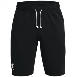 Šorti vīriešu Under Armour...