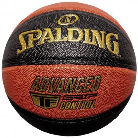 Pall korvpall Spalding...