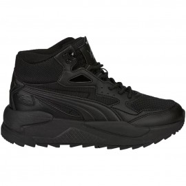 Kingad lastele Puma X-Ray...