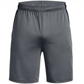 Шорты мужские Under Armour...