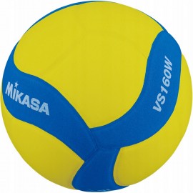 Ball volleyball Mikasa...