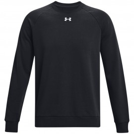 Pusa meeste Under Armour...