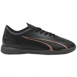 Футбол обувь для детей Puma...
