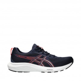 Batai vyrai ASICS gelis...