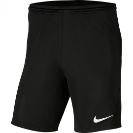  šorti bērniem Nike Dry...