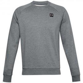 Pusa Meeste Under Armour...