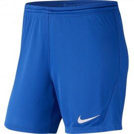 Шорты женские Nike Dry...